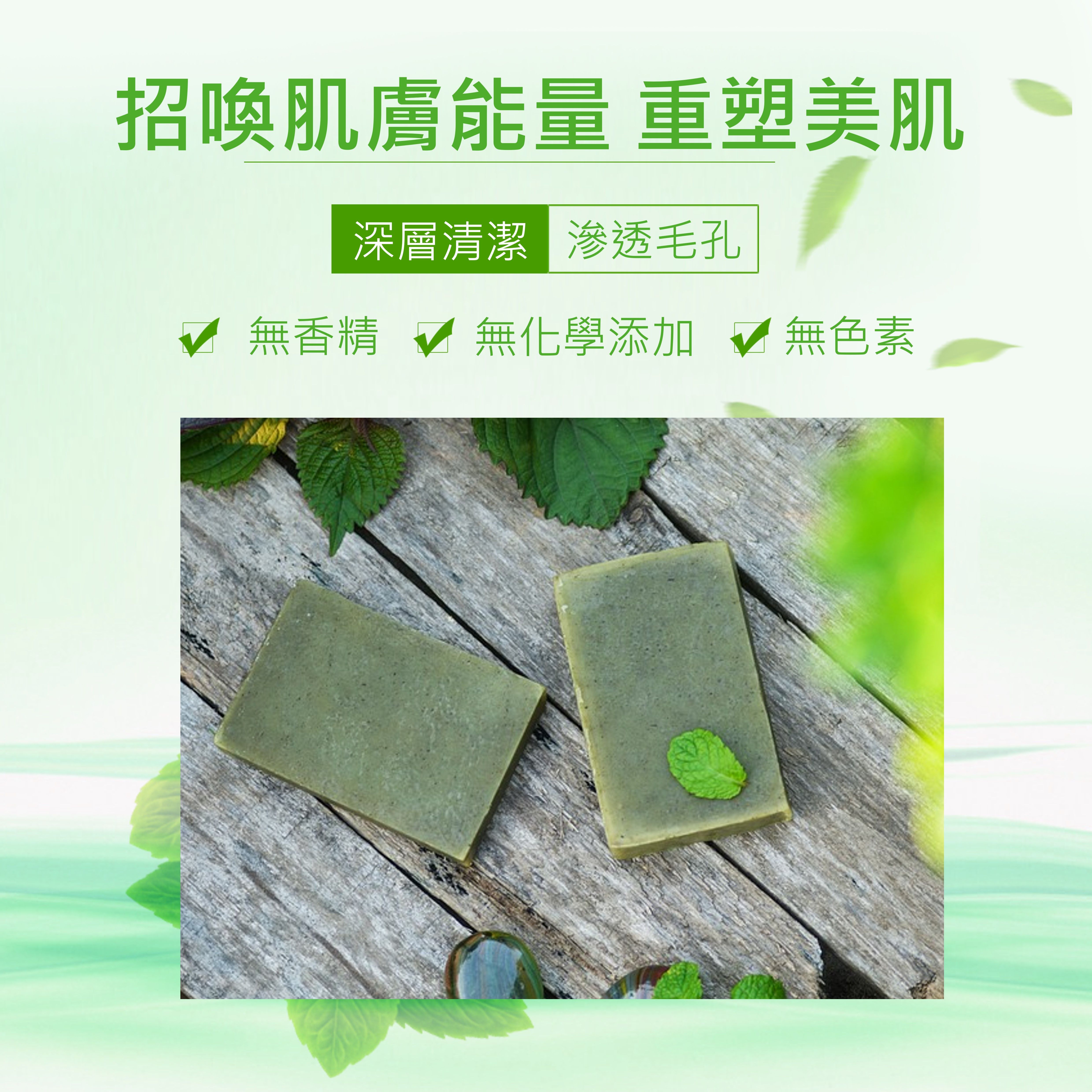 油性肌